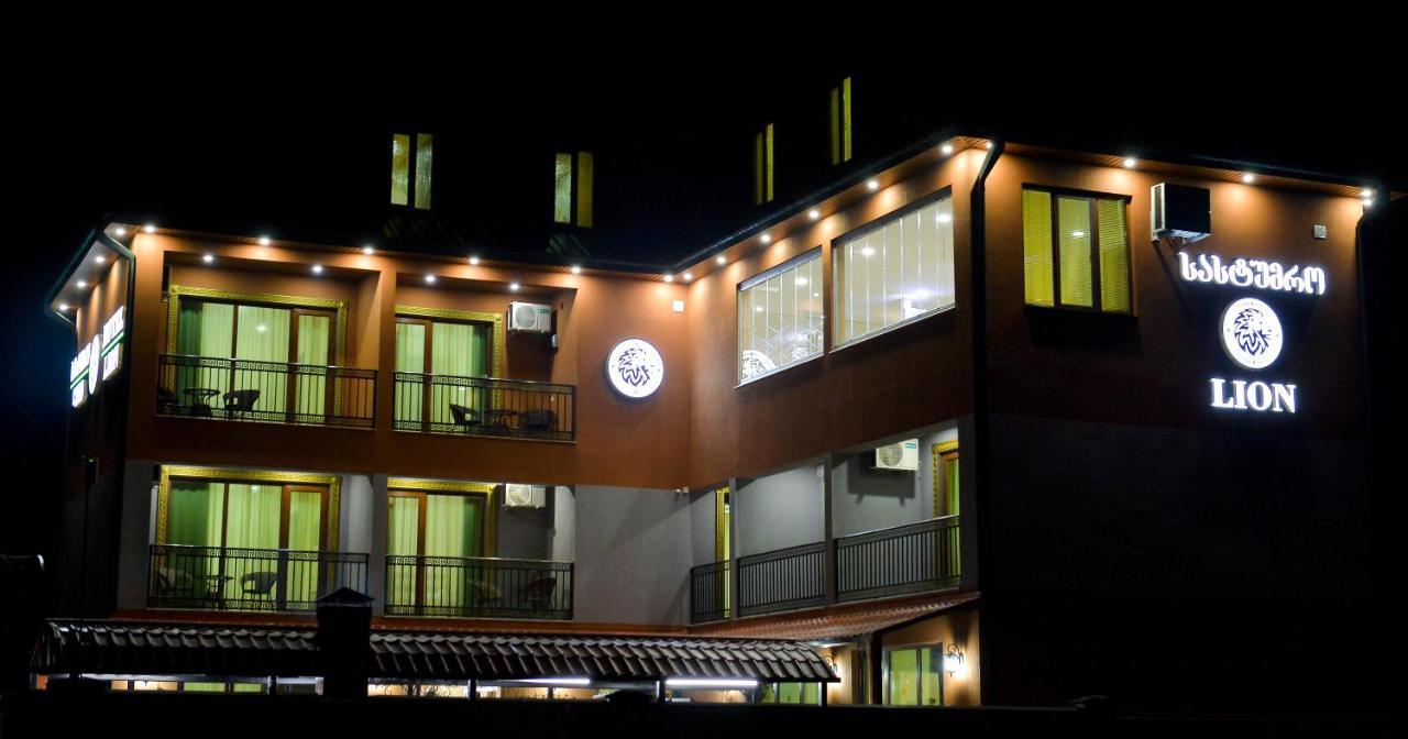 Hotel Lion Ureki Dış mekan fotoğraf